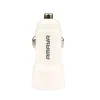 ACC-04 22.5W A+C white car charger