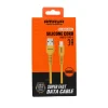 ACD-C30-Yellow Jincicada Silicone 1M Type-C data cable Yellow