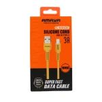 ACD-C30-Yellow Jincicada Silicone 1M Type-C data cable Yellow