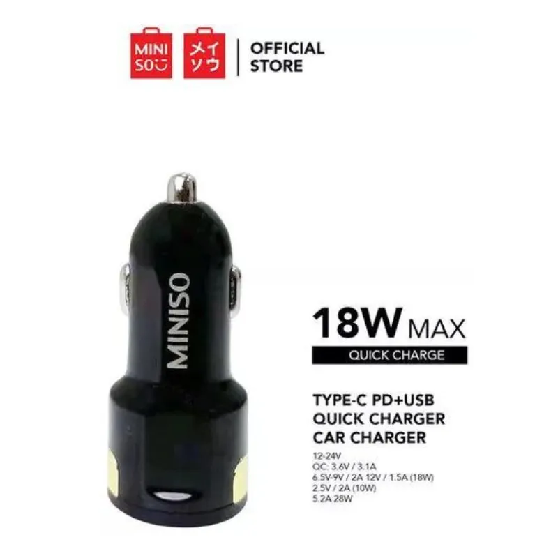 18W USB Quick Car Charger Portable Car Charger - Black