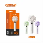 Mini Fan